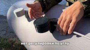 Органайзер в лодку ПВХ с креплением на ликтрос LODFORT