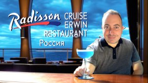 Иностранец пробует Stars Coffee и ужин на лучшем речном круизе Москвы | Жизнь в России 🇷🇺