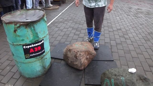 город 24 (Вид 3) смотреть онлайн