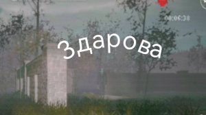 Слендермен пришло за мной (но что-то он не страшный)