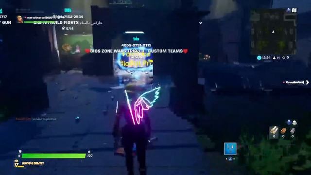 Strim ForT na ps4 igray s падпищеками смотреть онлайн