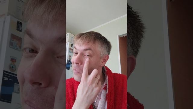 Про кремы