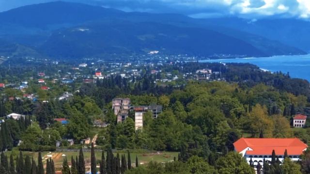 🎵 Гячрыпш (Леселидзе), панорама. Цандрипш, Абхазия. Съ?