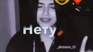 Просто убегай Ай-Ай Яй и не Вспоминай яй ай