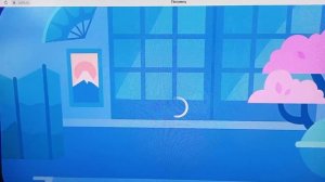 Покормили питомца на платформе учи.ру.