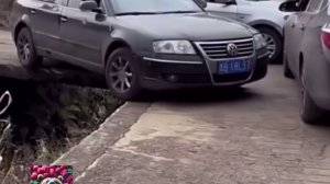 Аж седце прихватилр