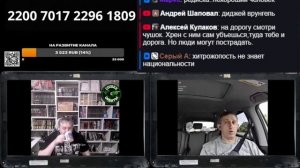 Вырусь из Америки