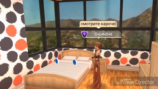 II Avakin life II Баг 2018 с кроватью! 😇 смотреть онлайн