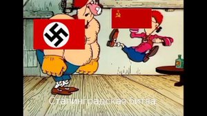 Сталинградская битва