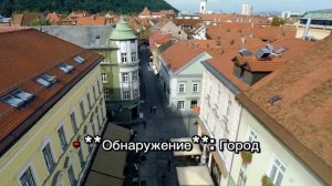 помпея взгляд сквозь века ИсторическиеПамятники- #Гра