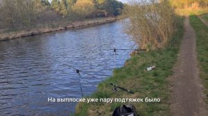 Завораживающий момент у канала — рыбалка, как медитация