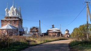Дунилово и Горицы на реке Тезе Ивановская обл