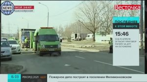 Много туристов застряли в Турции? Ростуризм предложил обмен путёвок | Последние новости сегодня