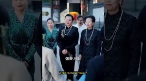 Прекрасная девушка спускается с гор,чтобы выйти замуж