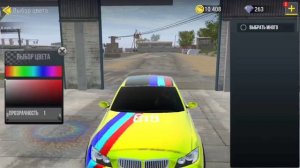 ∆ Как сделать BMW M3  в MadOut 2 ∆