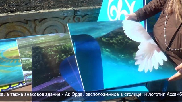 Второй день в г. Петропавловске с размахом проходят на смотреть онлайн