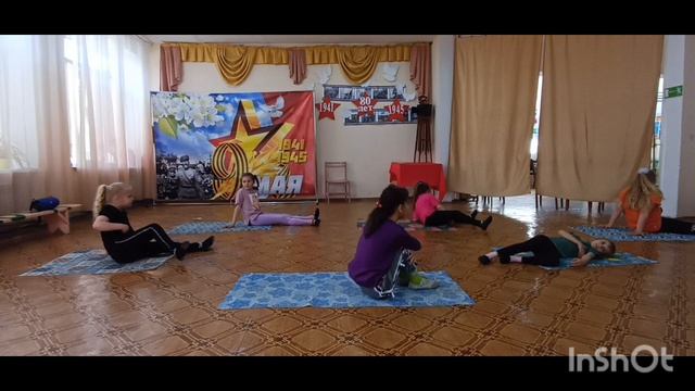 Занятия.mp4 смотреть онлайн