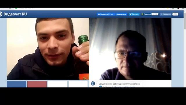 Типичная Украина Воен Света за 9500$ в день и другие чуде смотреть онлайн