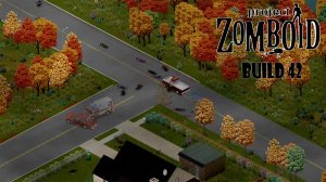 Выживание Project Zomboid Build 42 #28 Чистим рыло зомби !