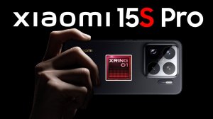 Xiaomi  15S Pro