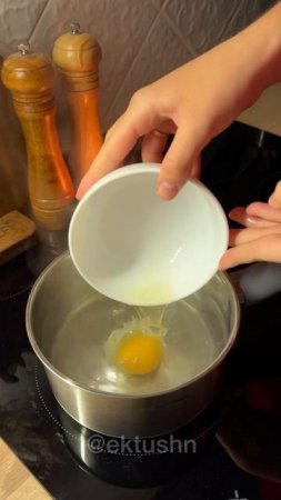Яйца по-турецки 🍳