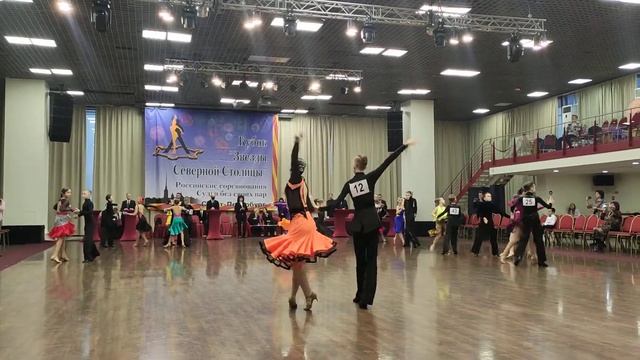 1/2 финала Юниоры 2+1 Латиноамериканская программа смотреть онлайн