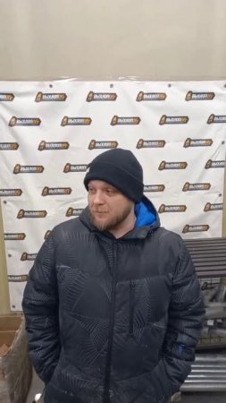 Довольный клиент лучшая награда