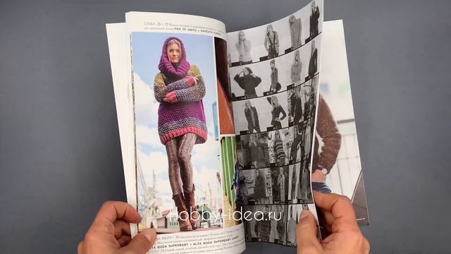 Обзор журнала Lana Grossa Handstick №57 смотреть онлайн