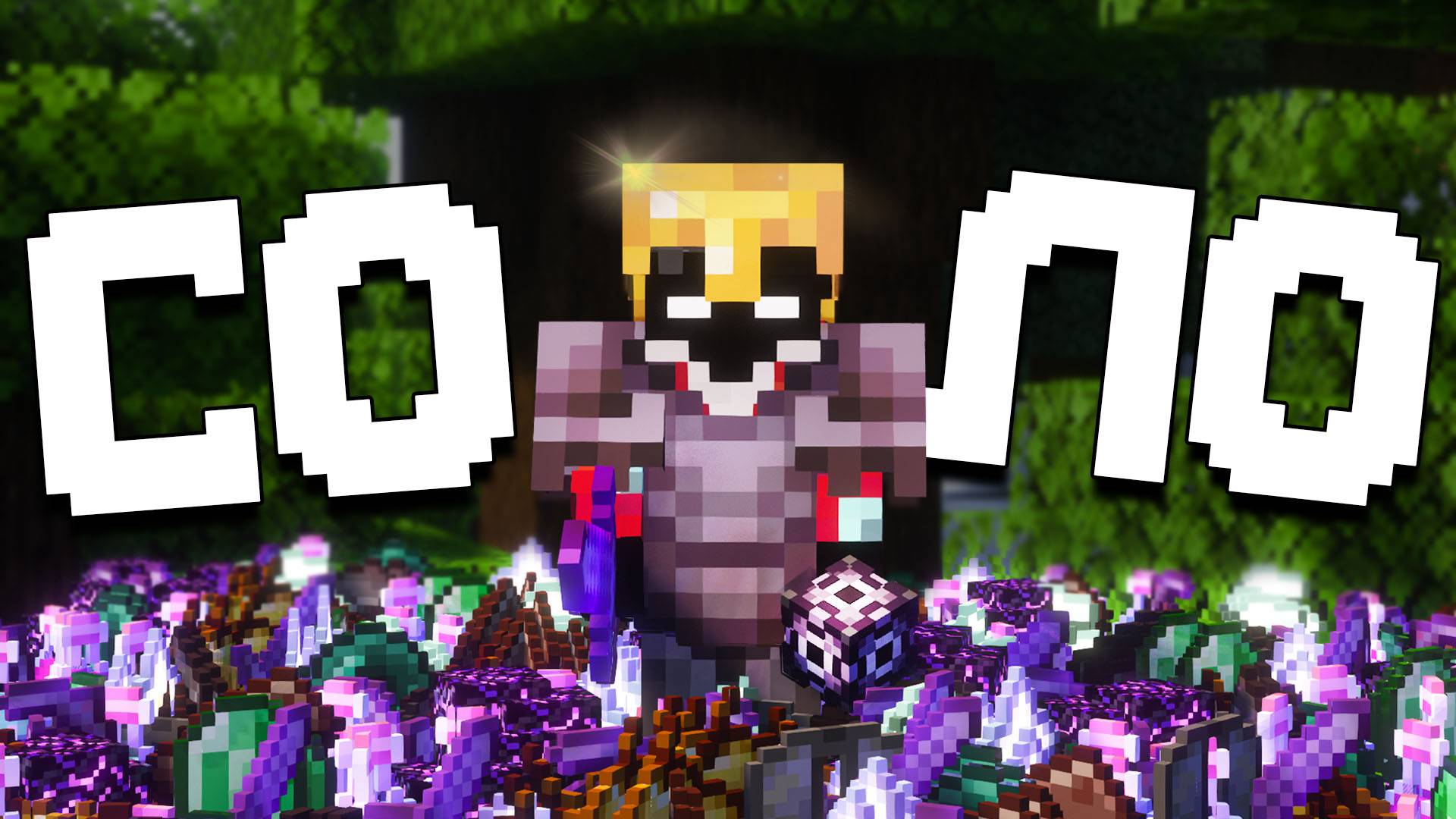 Я Стал ЛУЧШИМ ИГРОКОМ за НЕДЕЛЮ Выживания – Майнкрафт ХолиВорлд смотреть онлайн