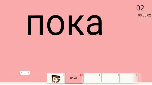 Рисунок для Дашки:з смотреть онлайн