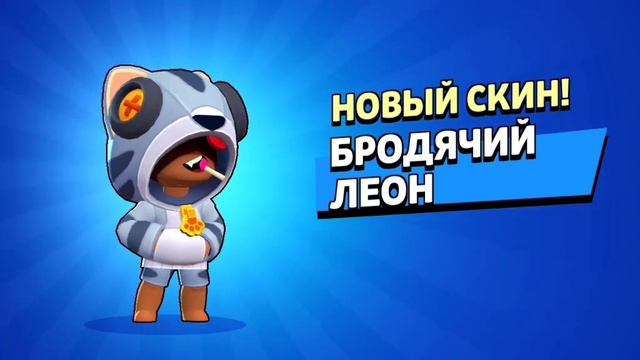 ОТКРЫТИЕ 100 ПРИЗОВ СТАР(лега?!) смотреть онлайн