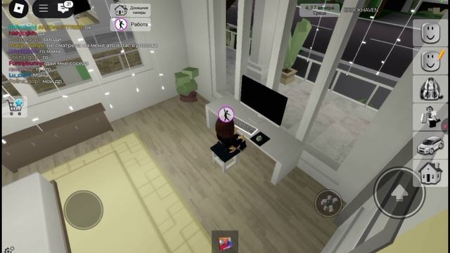 нашла парня в буркхейвен я стала чертюгой смотреть онлайн