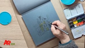 Рисуем тушью и акварелью на тонированной бумаге. Развитие навыков рисования.