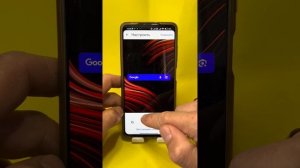 Как включить виджет гугл и оформить его?!