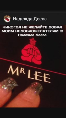 О дружбе и любви...