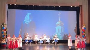 "Матушка земля"