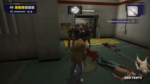 Dead Rising - 3