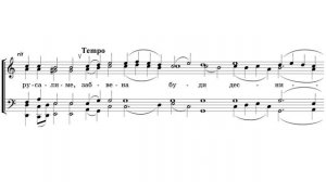 «На реках Вавилонских» Напева Зосимовой Пустыни