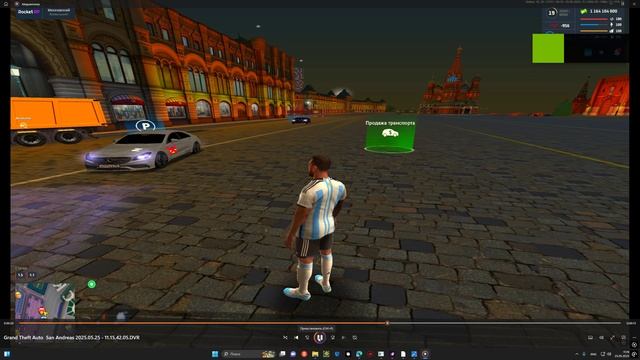 87654 смотреть онлайн