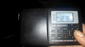 радиоприемник CS-106, слушаем СВ диапазон