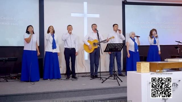 Воскресное богослужение (10 сентября 2023) Церковь "Благ? смотреть онлайн