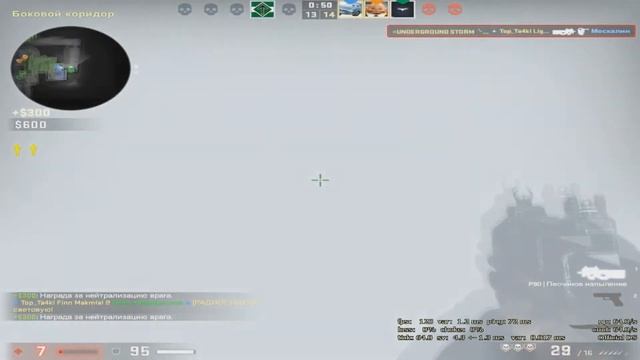 СЕРВЕРА CSGO ЛУЧШИЕ?! (CS:GO МОНТАЖ) смотреть онлайн