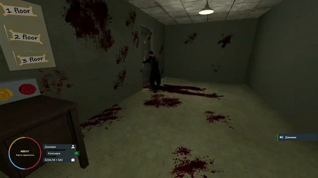 DRЫNDA NIGHTMARE MODE THAT'S NOT MY NEIGHBOR in Garry’s Mod DarkRP