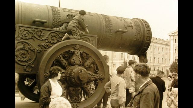 ПУТЕШЕСТВИЕ ПО Москве 60 х годов back in the '60s TRAVELING TO RETRO MOSCO
