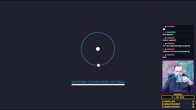 Инстинкт выживания  Astroneer 4