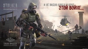 Просто не сдержался / ОП 2.2 LSC