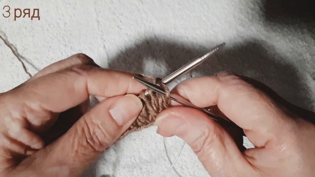 VSI. В-61. Чудесный и совсем простой узор спицами.