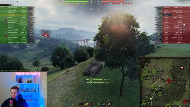 Позиции для ЛТ, в 2024 после ребаланса карт #WorldofTanks #wothimik смотреть онлайн