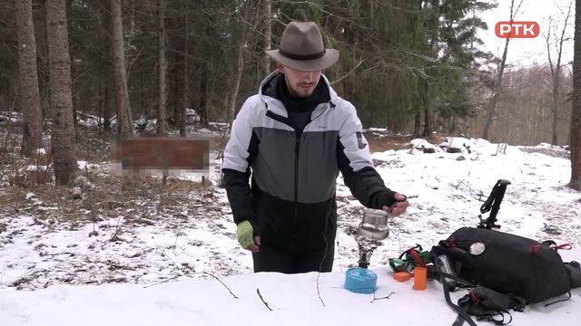 Плюс Вы 19 12 24 смотреть онлайн