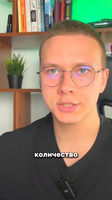 Урок по инвестициям в описании смотреть онлайн